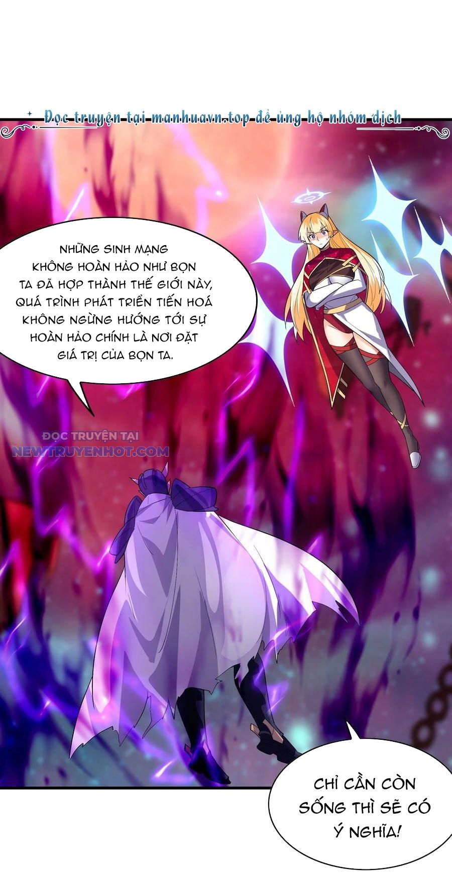 Hậu Cung Của Ta Toàn Là Ma Nữ Phản Diện Chapter 127 - Trang 2