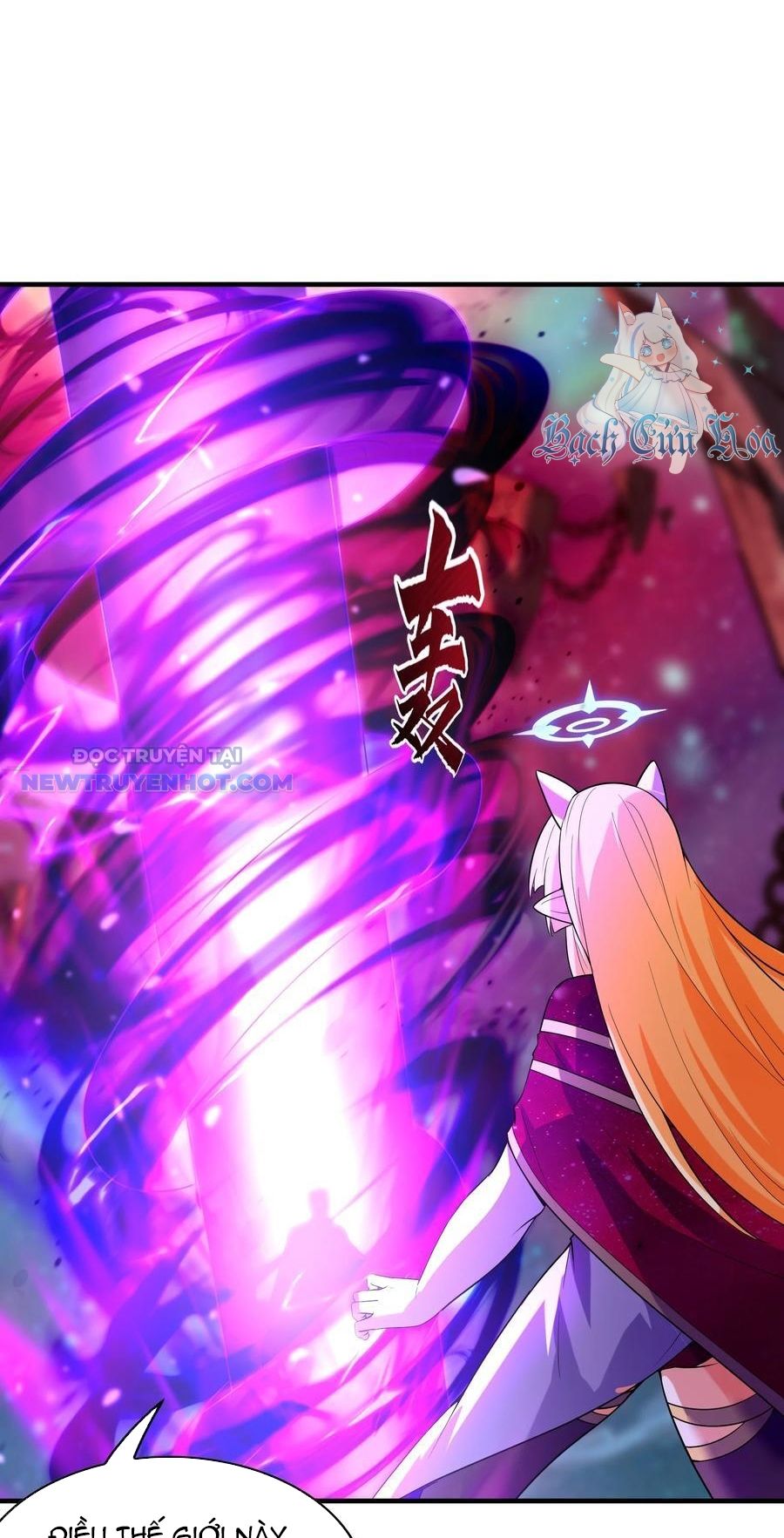 Hậu Cung Của Ta Toàn Là Ma Nữ Phản Diện Chapter 127 - Trang 2