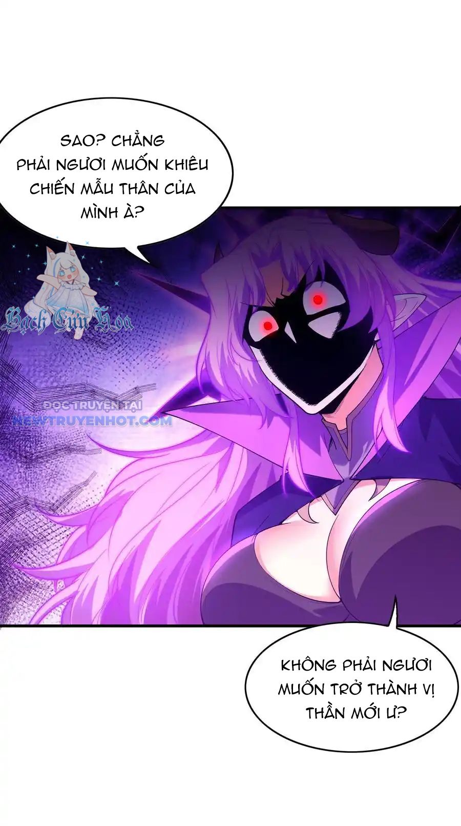 Hậu Cung Của Ta Toàn Là Ma Nữ Phản Diện Chapter 128 - Trang 2