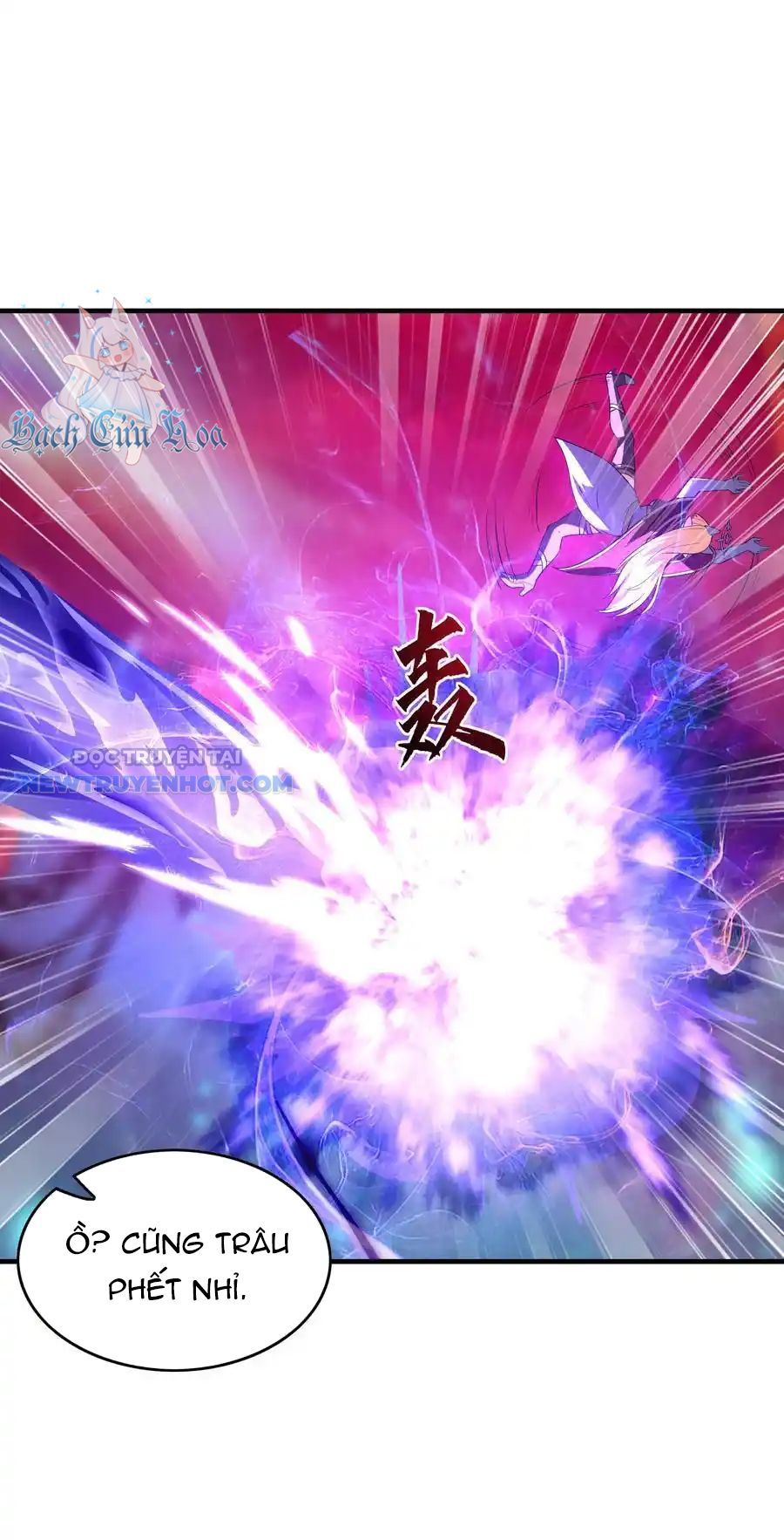 Hậu Cung Của Ta Toàn Là Ma Nữ Phản Diện Chapter 128 - Trang 2