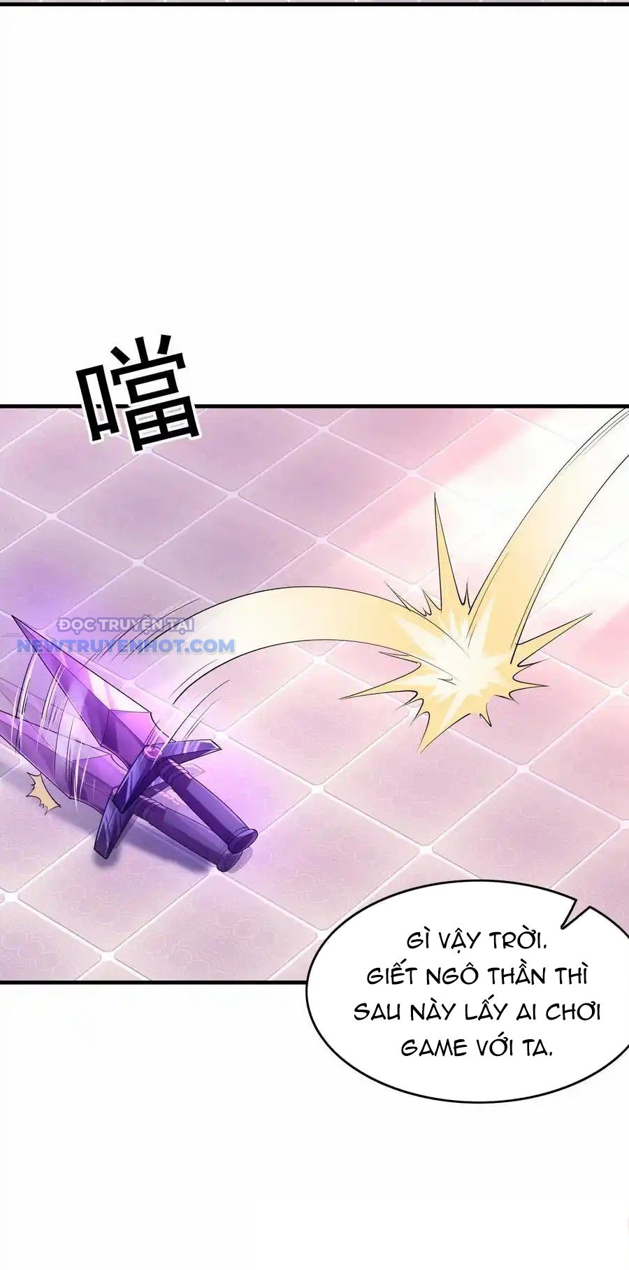 Hậu Cung Của Ta Toàn Là Ma Nữ Phản Diện Chapter 129 - Trang 2