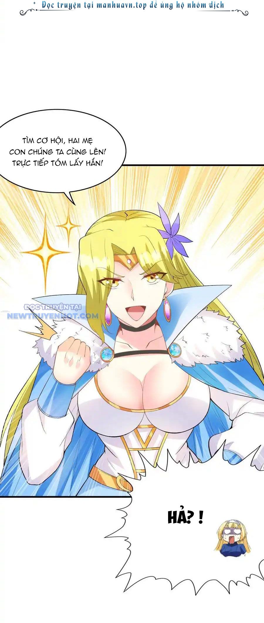 Hậu Cung Của Ta Toàn Là Ma Nữ Phản Diện Chapter 130 - Trang 2