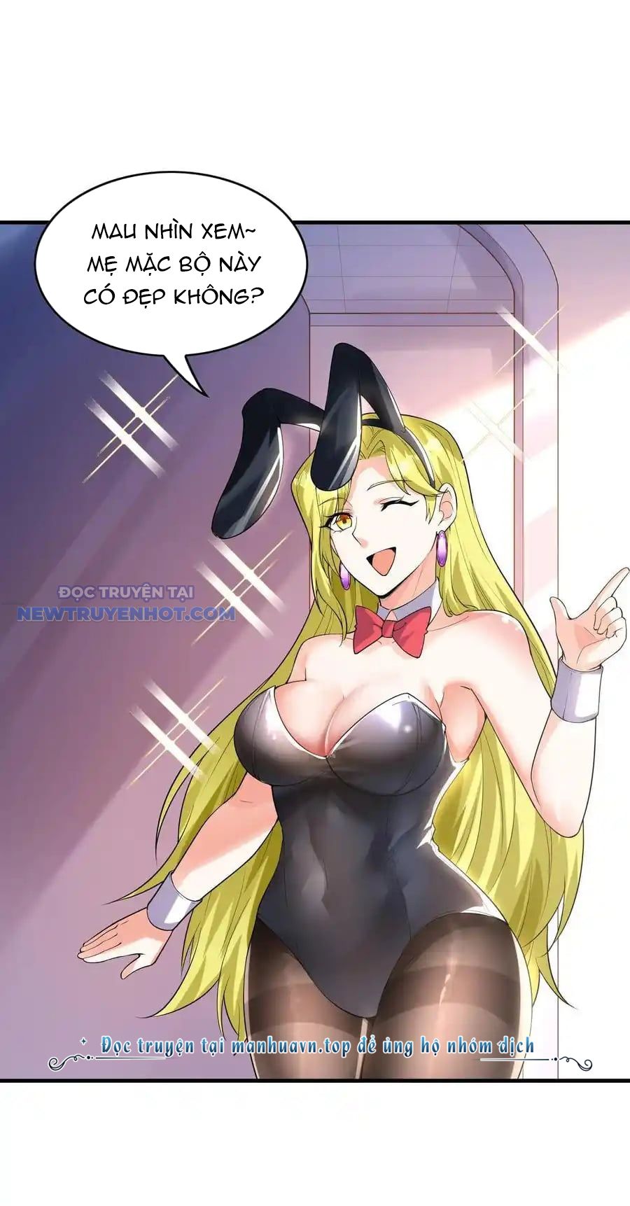 Hậu Cung Của Ta Toàn Là Ma Nữ Phản Diện Chapter 131 - Trang 2