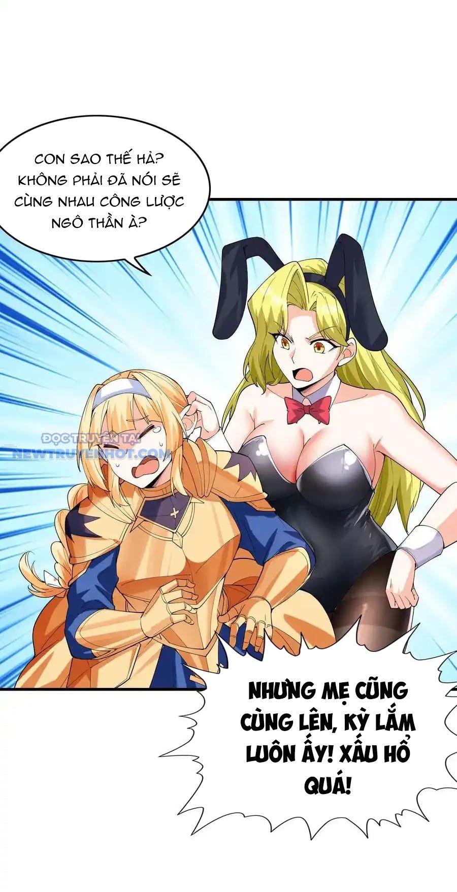 Hậu Cung Của Ta Toàn Là Ma Nữ Phản Diện Chapter 131 - Trang 2