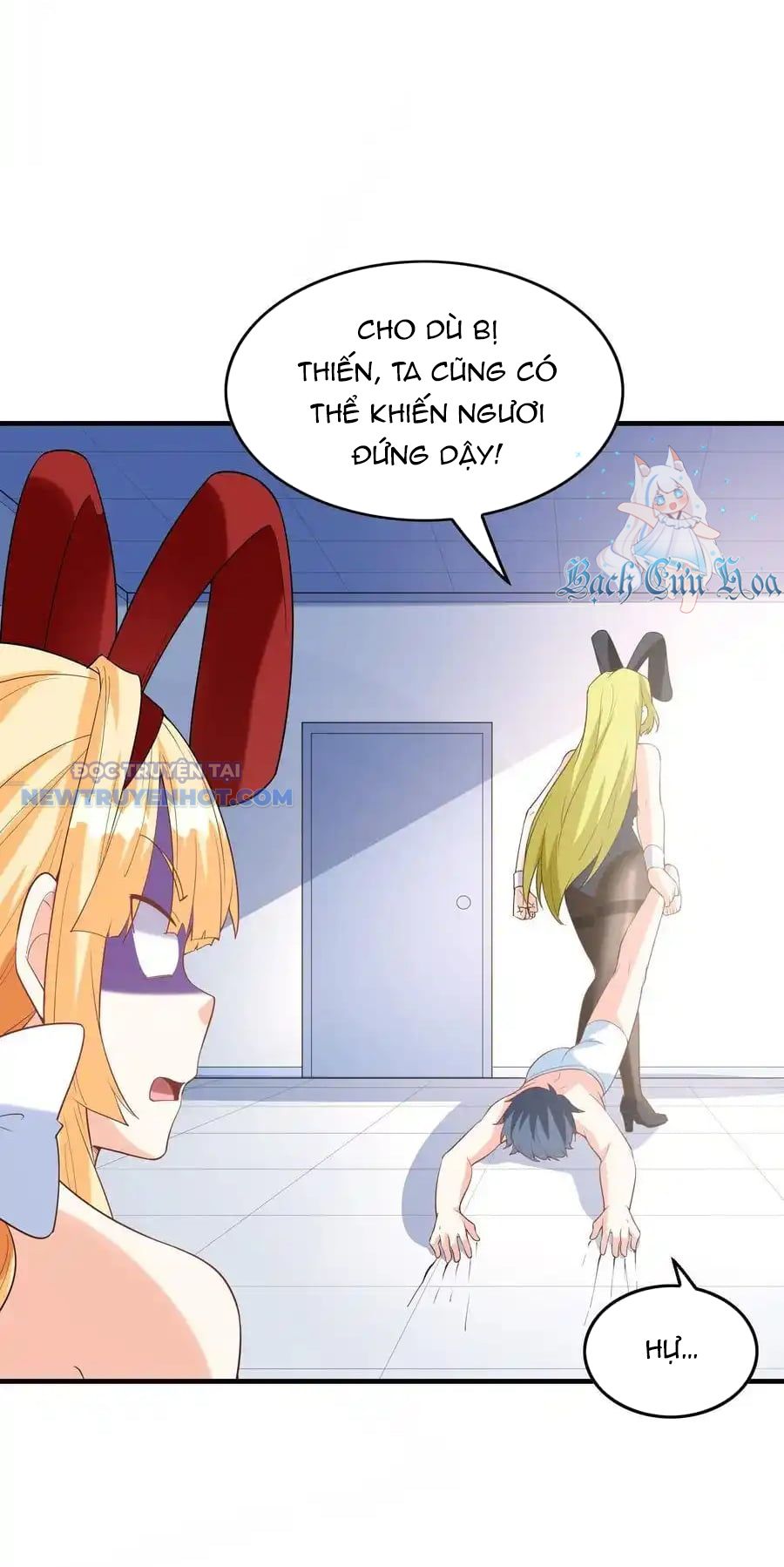 Hậu Cung Của Ta Toàn Là Ma Nữ Phản Diện Chapter 131 - Trang 2