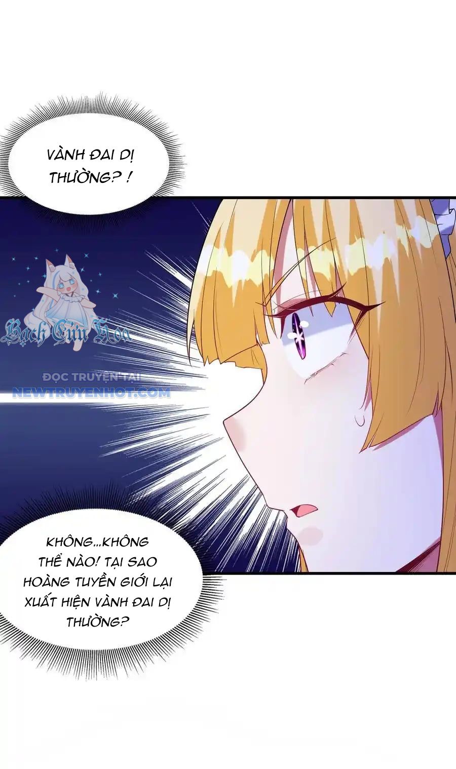 Hậu Cung Của Ta Toàn Là Ma Nữ Phản Diện Chapter 131 - Trang 2