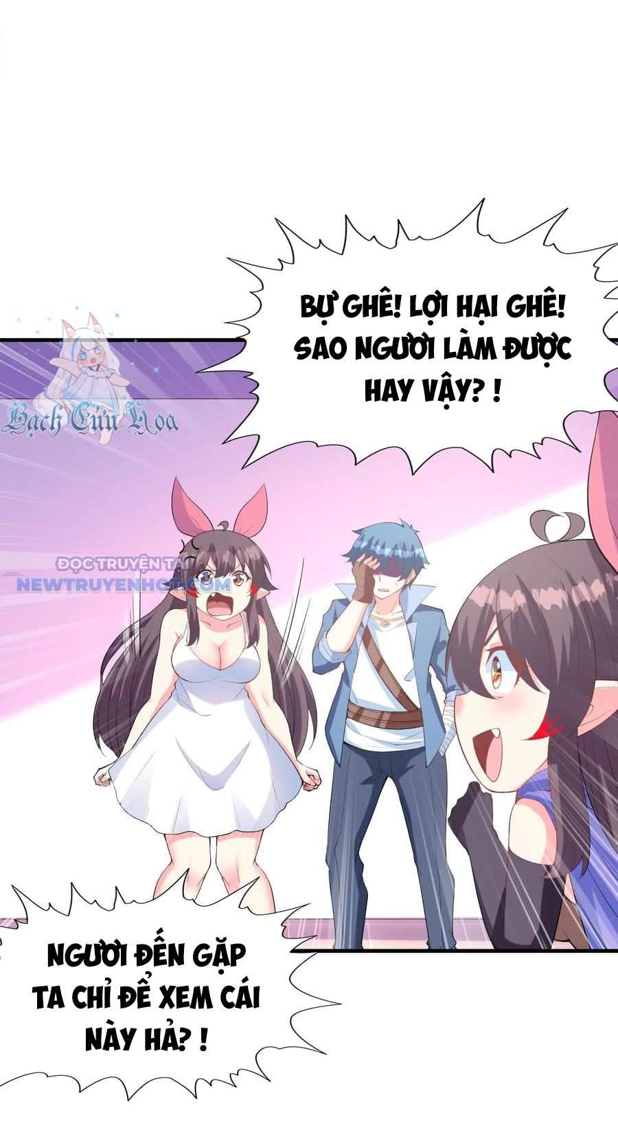 Hậu Cung Của Ta Toàn Là Ma Nữ Phản Diện Chapter 132 - Trang 2