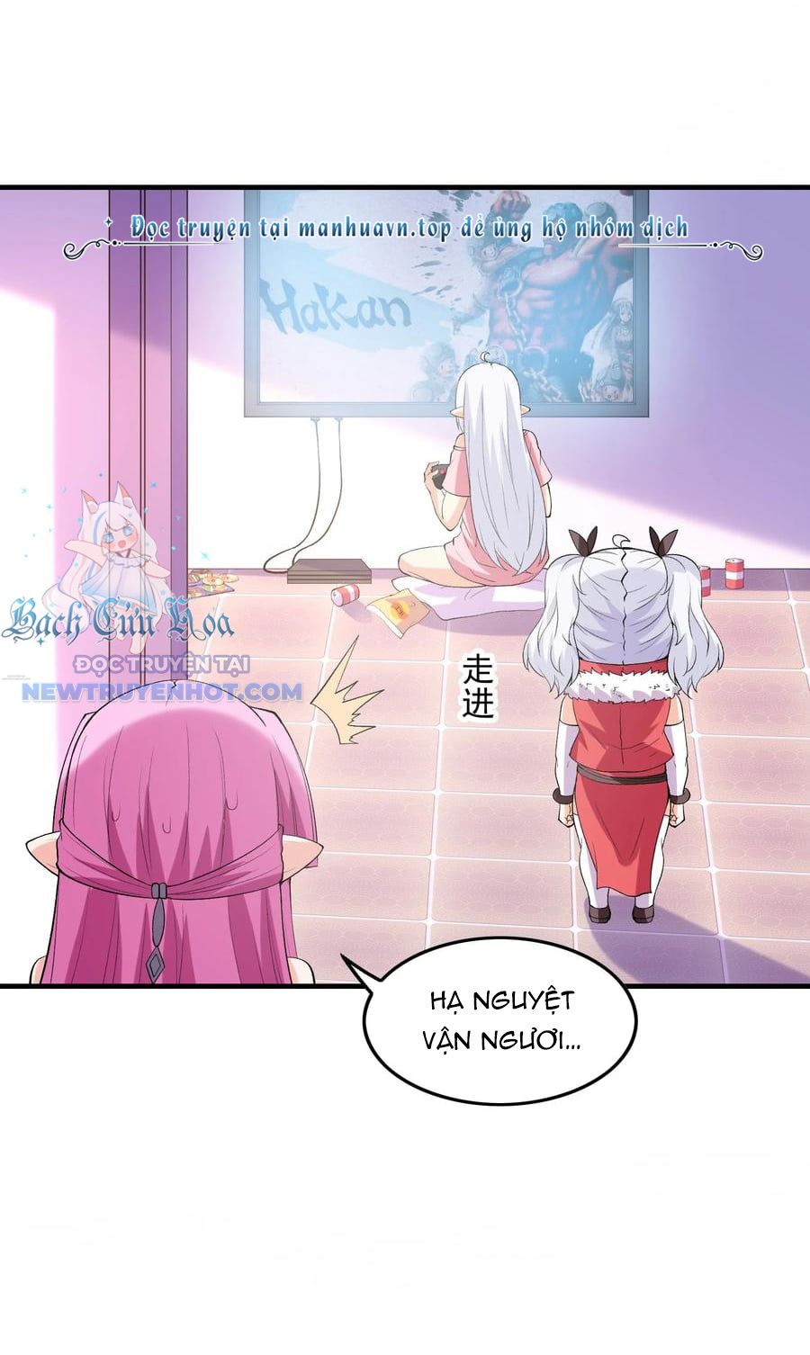 Hậu Cung Của Ta Toàn Là Ma Nữ Phản Diện Chapter 132 - Trang 2