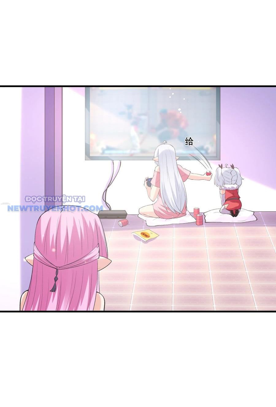 Hậu Cung Của Ta Toàn Là Ma Nữ Phản Diện Chapter 132 - Trang 2