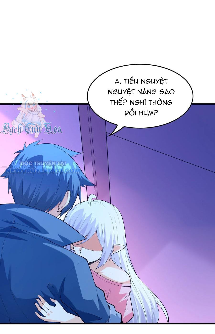 Hậu Cung Của Ta Toàn Là Ma Nữ Phản Diện Chapter 132 - Trang 2