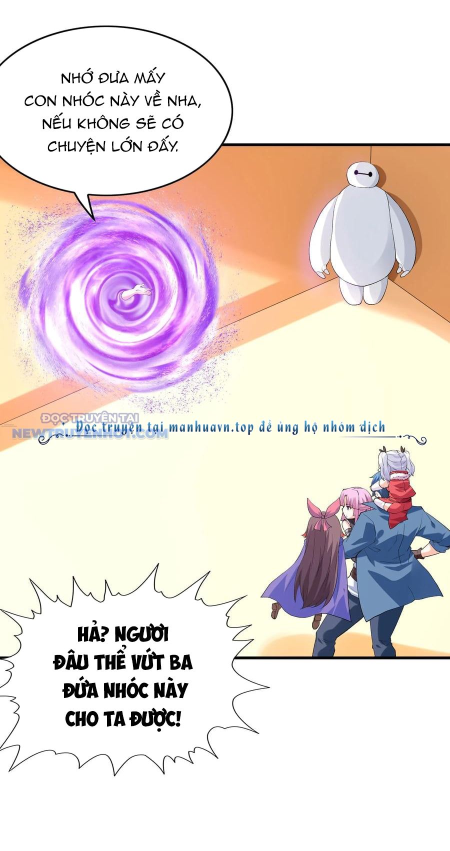 Hậu Cung Của Ta Toàn Là Ma Nữ Phản Diện Chapter 132 - Trang 2