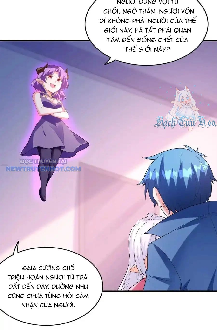 Hậu Cung Của Ta Toàn Là Ma Nữ Phản Diện Chapter 133 - Trang 2