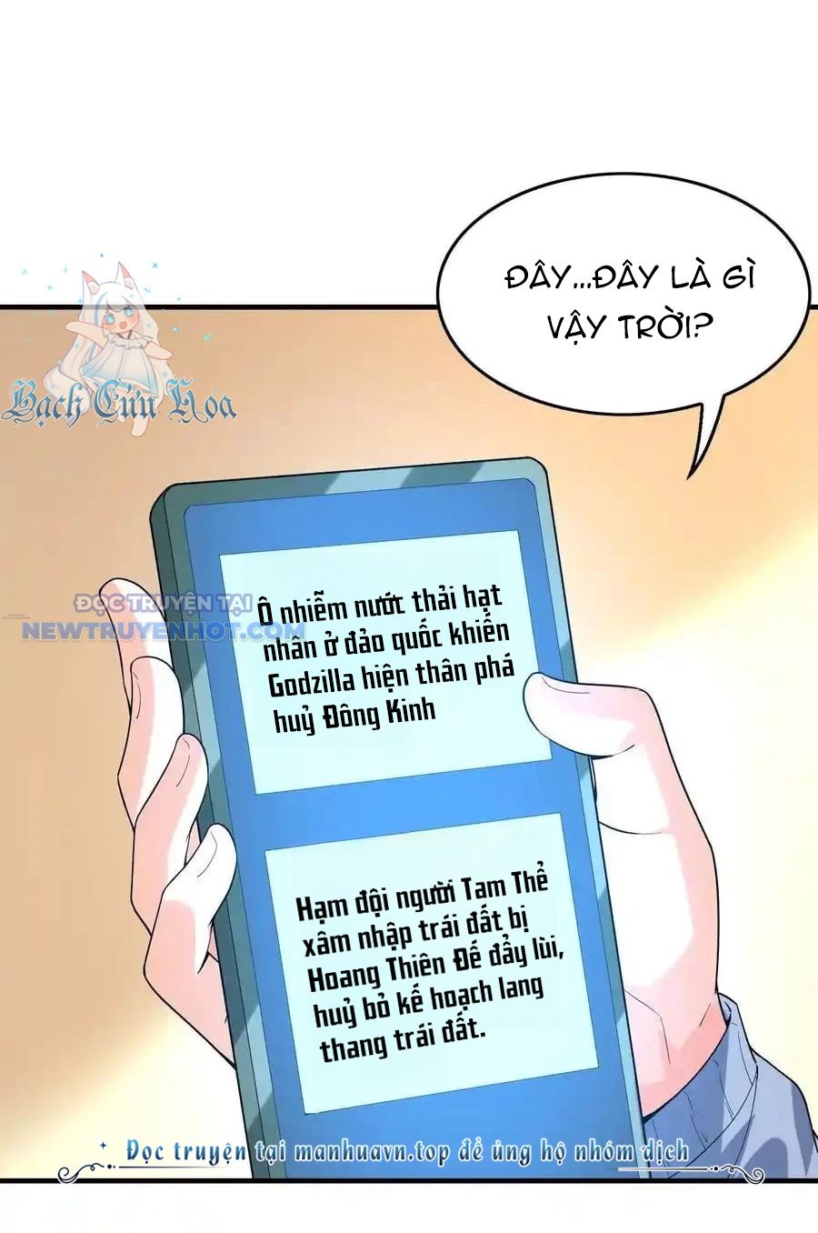 Hậu Cung Của Ta Toàn Là Ma Nữ Phản Diện Chapter 133 - Trang 2