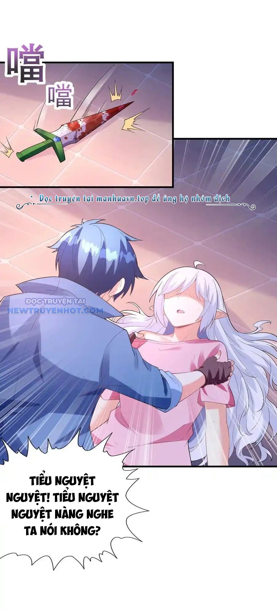 Hậu Cung Của Ta Toàn Là Ma Nữ Phản Diện Chapter 133 - Trang 2