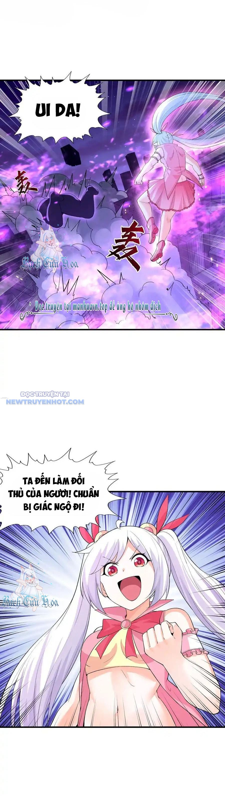 Hậu Cung Của Ta Toàn Là Ma Nữ Phản Diện Chapter 134 - Trang 2