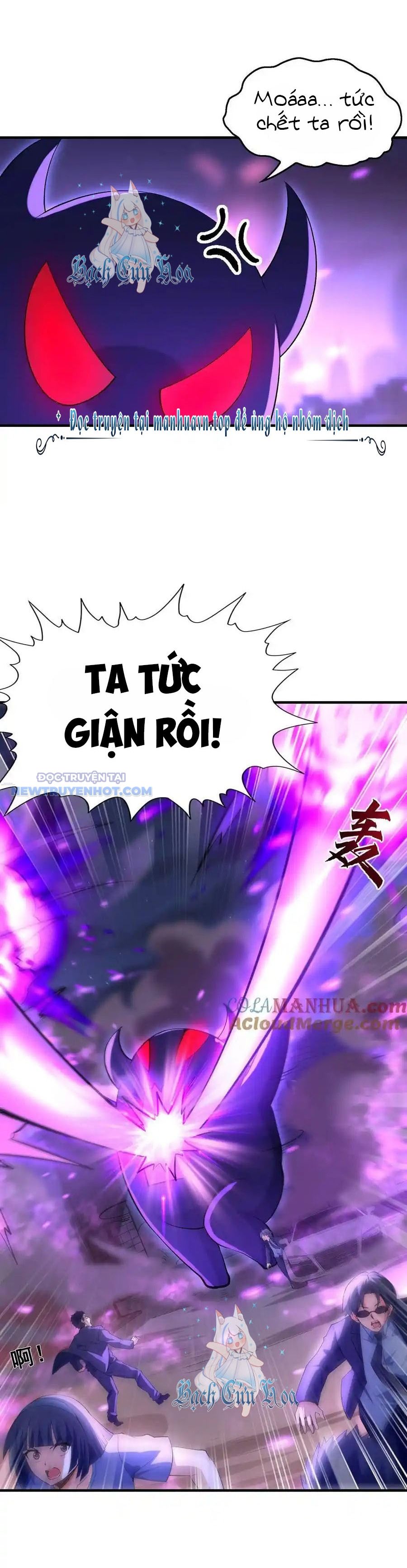 Hậu Cung Của Ta Toàn Là Ma Nữ Phản Diện Chapter 134 - Trang 2