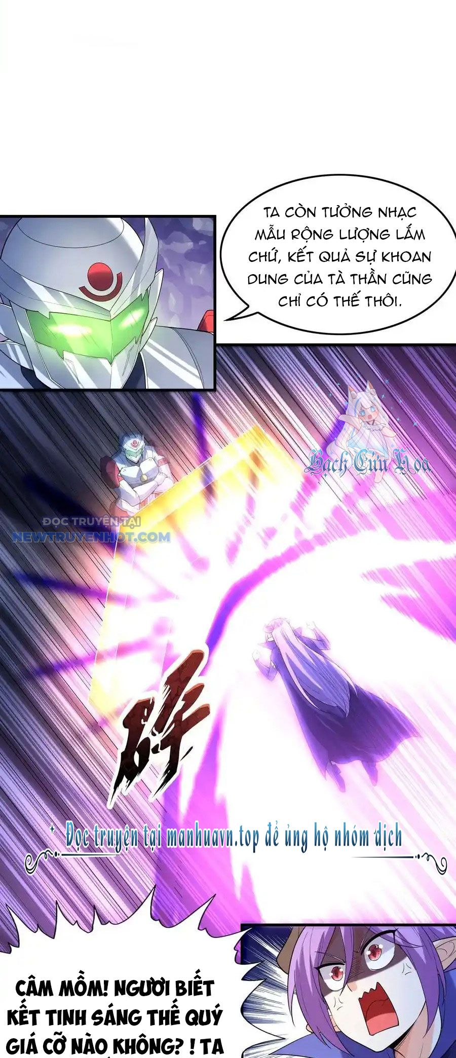 Hậu Cung Của Ta Toàn Là Ma Nữ Phản Diện Chapter 135 - Trang 2