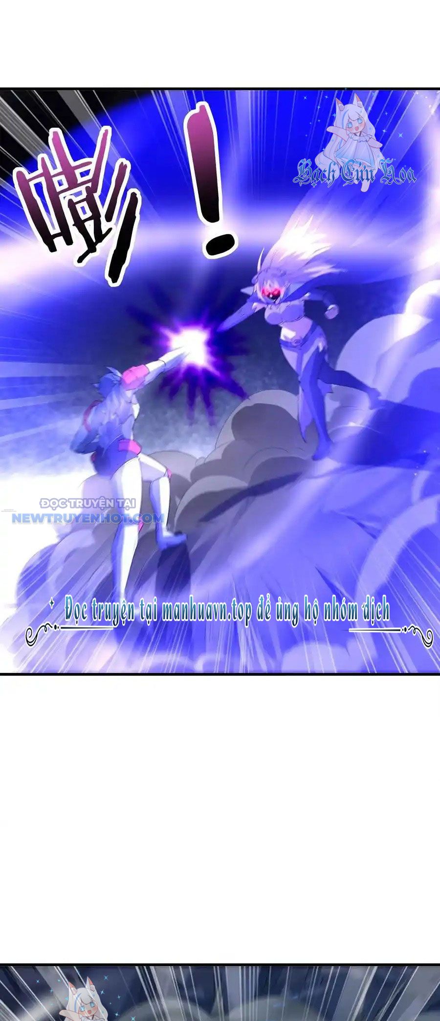 Hậu Cung Của Ta Toàn Là Ma Nữ Phản Diện Chapter 135 - Trang 2