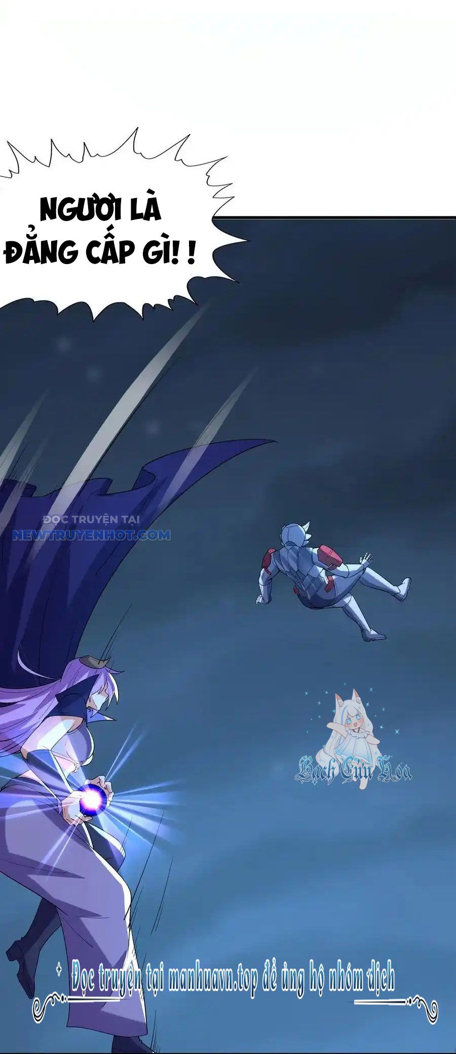 Hậu Cung Của Ta Toàn Là Ma Nữ Phản Diện Chapter 135 - Trang 2