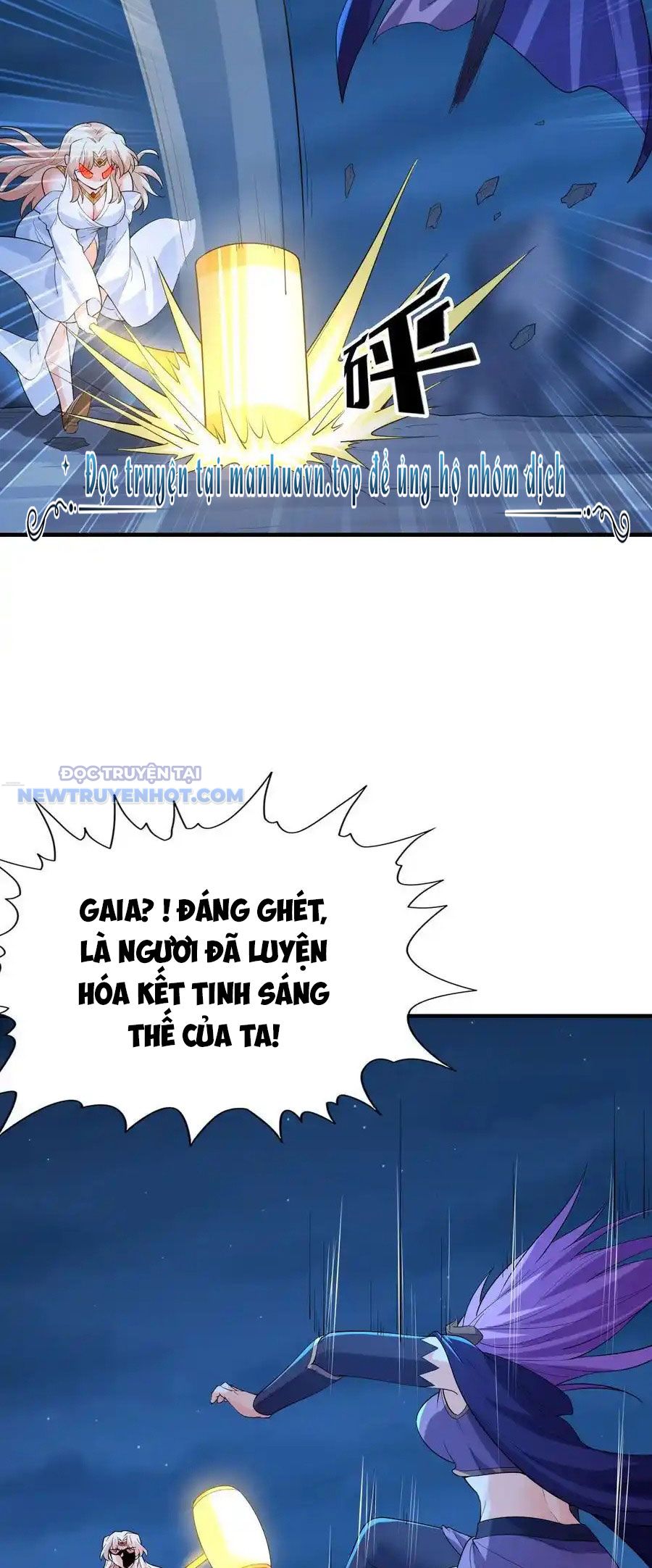 Hậu Cung Của Ta Toàn Là Ma Nữ Phản Diện Chapter 135 - Trang 2