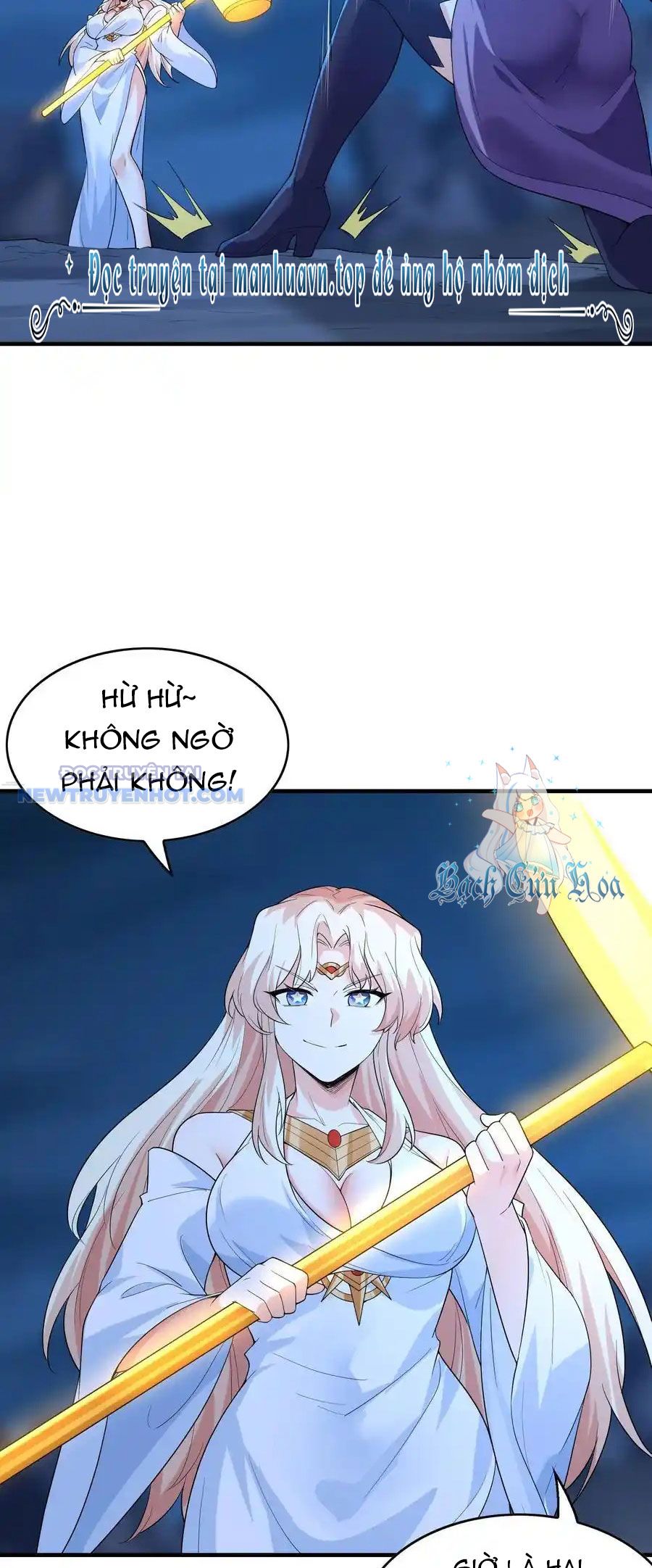 Hậu Cung Của Ta Toàn Là Ma Nữ Phản Diện Chapter 135 - Trang 2