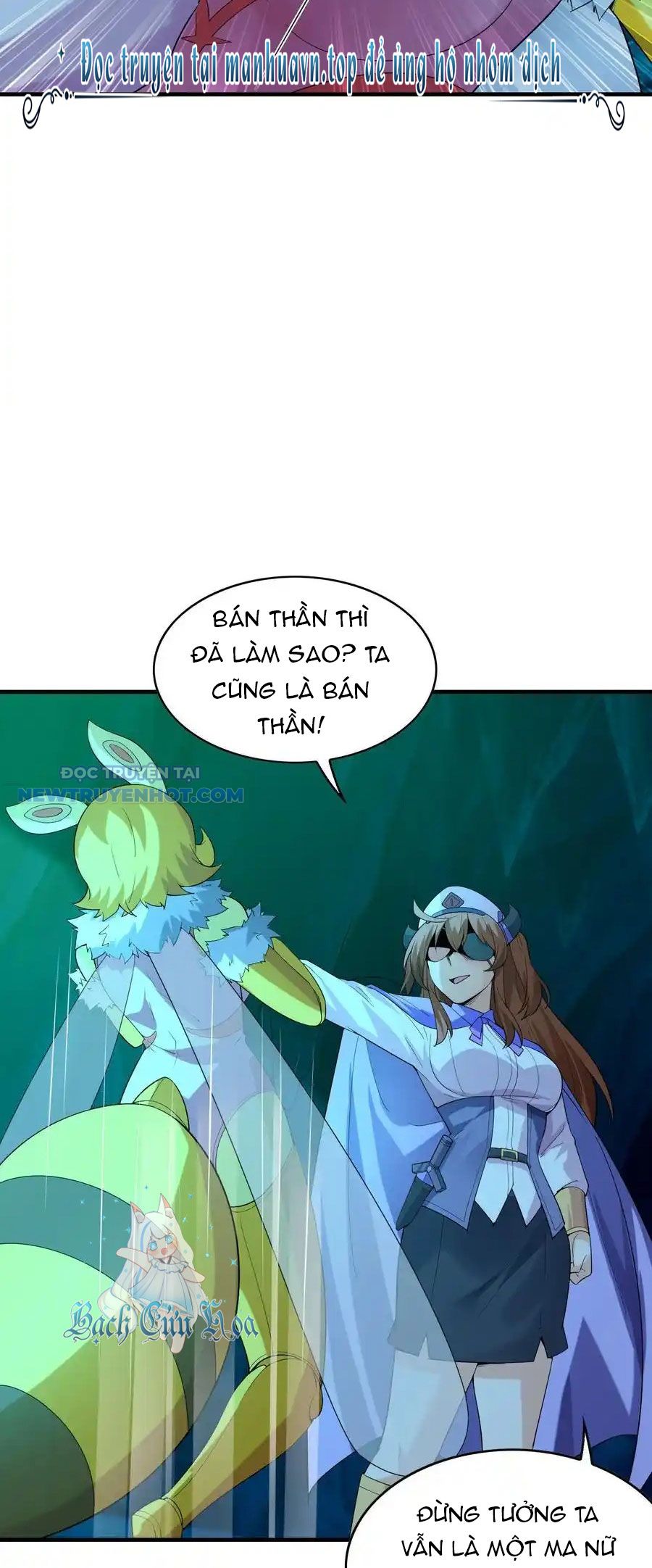 Hậu Cung Của Ta Toàn Là Ma Nữ Phản Diện Chapter 135 - Trang 2