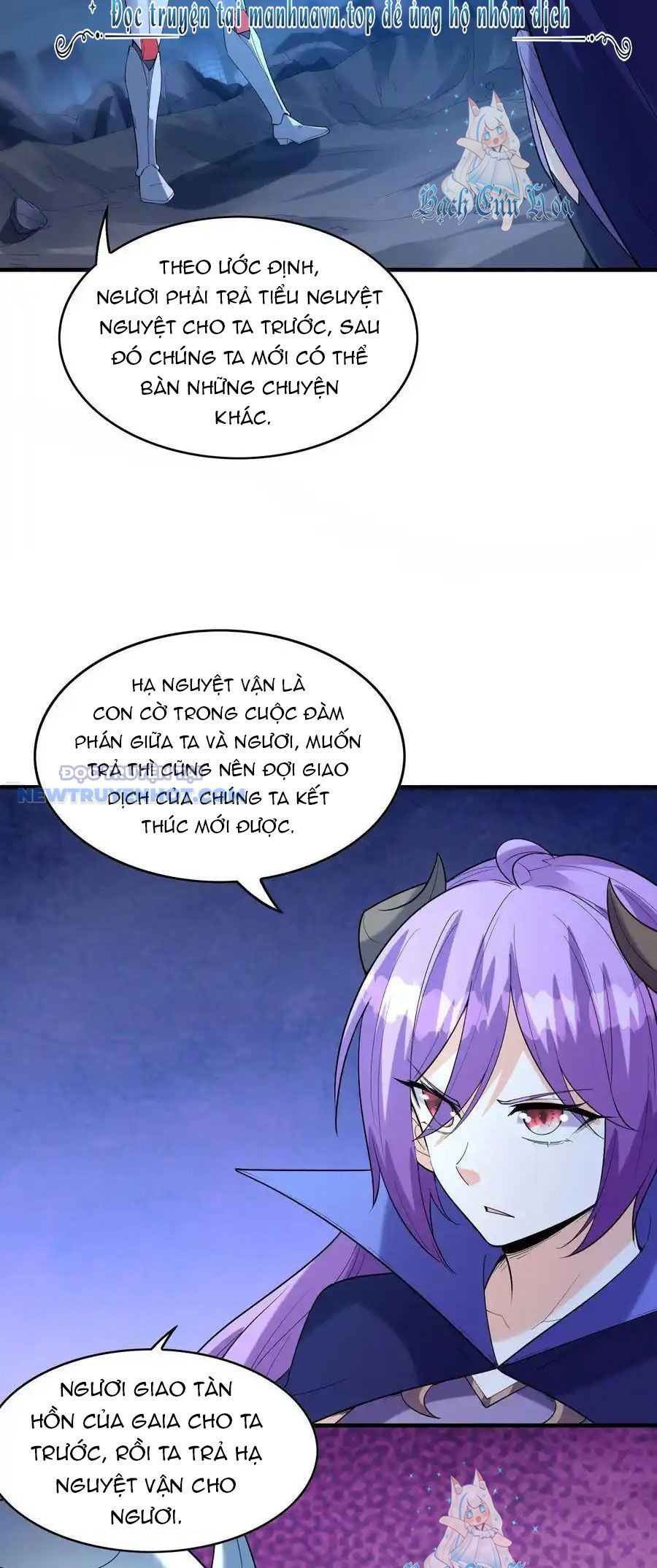 Hậu Cung Của Ta Toàn Là Ma Nữ Phản Diện Chapter 135 - Trang 2