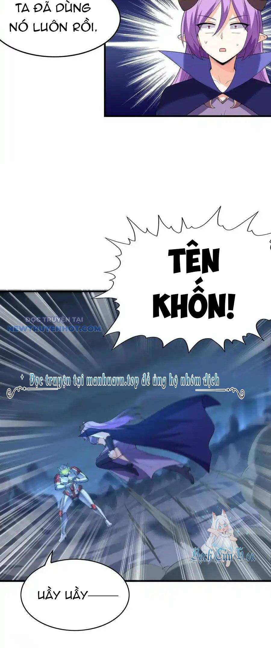 Hậu Cung Của Ta Toàn Là Ma Nữ Phản Diện Chapter 135 - Trang 2