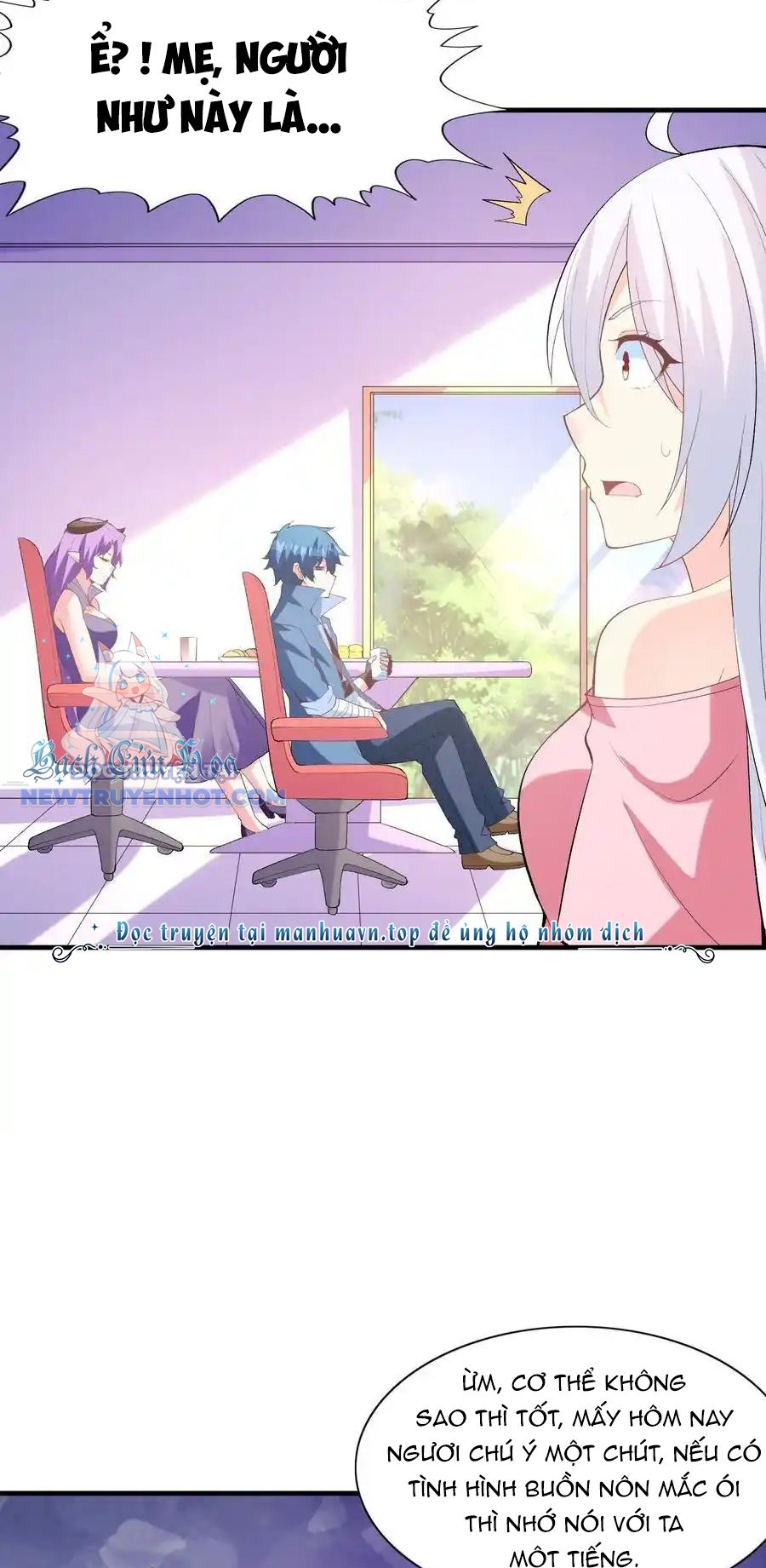 Hậu Cung Của Ta Toàn Là Ma Nữ Phản Diện Chapter 137 - Trang 2