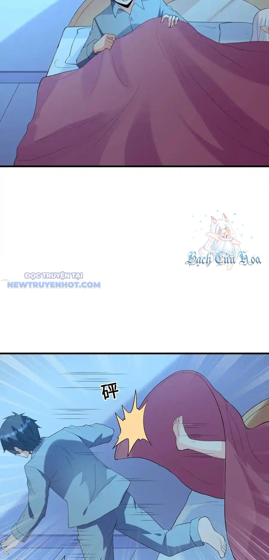 Hậu Cung Của Ta Toàn Là Ma Nữ Phản Diện Chapter 137 - Trang 2