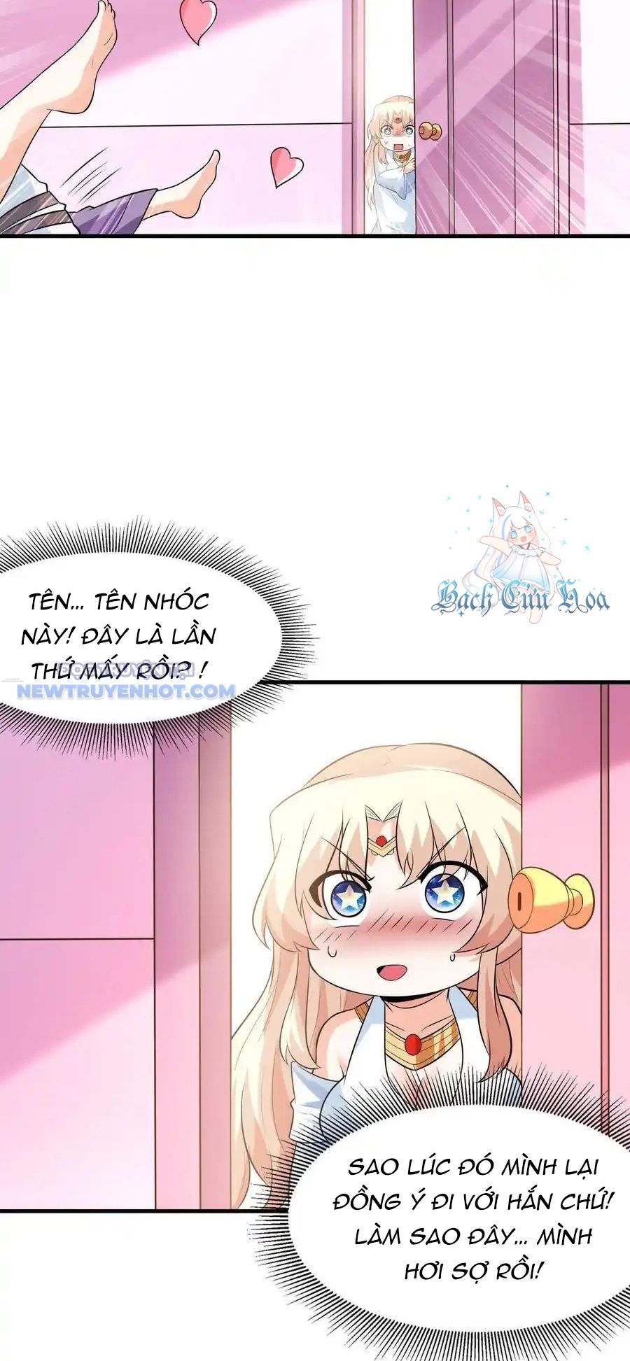 Hậu Cung Của Ta Toàn Là Ma Nữ Phản Diện Chapter 137 - Trang 2