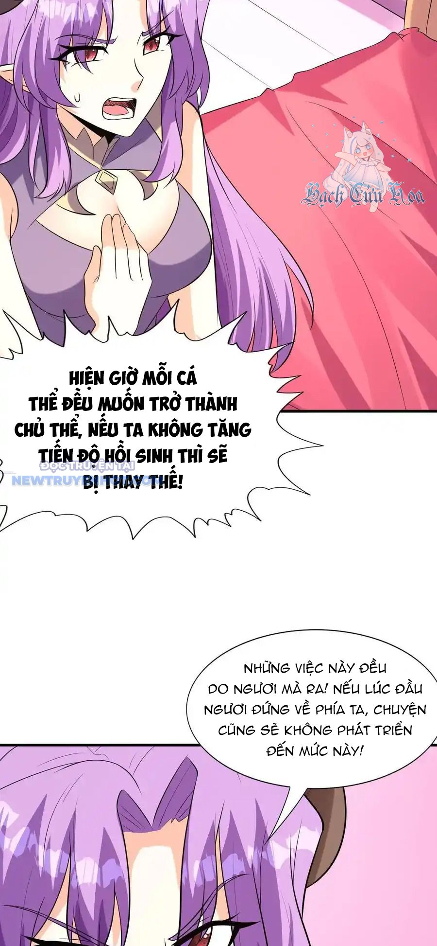 Hậu Cung Của Ta Toàn Là Ma Nữ Phản Diện Chapter 137 - Trang 2