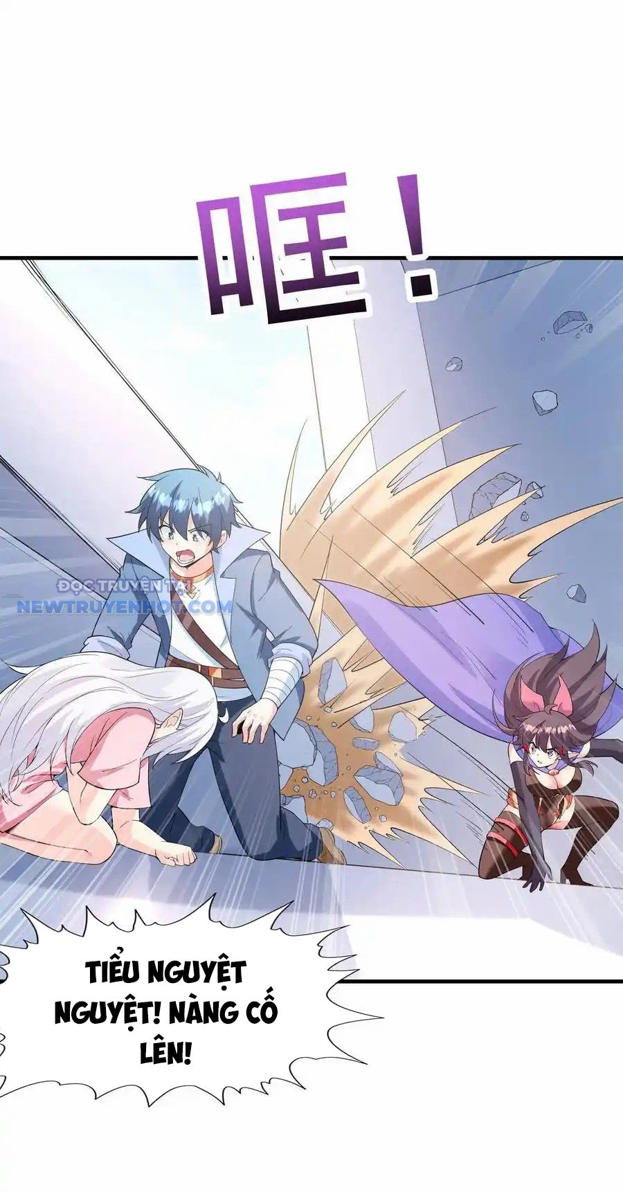 Hậu Cung Của Ta Toàn Là Ma Nữ Phản Diện Chapter 138 - Trang 2