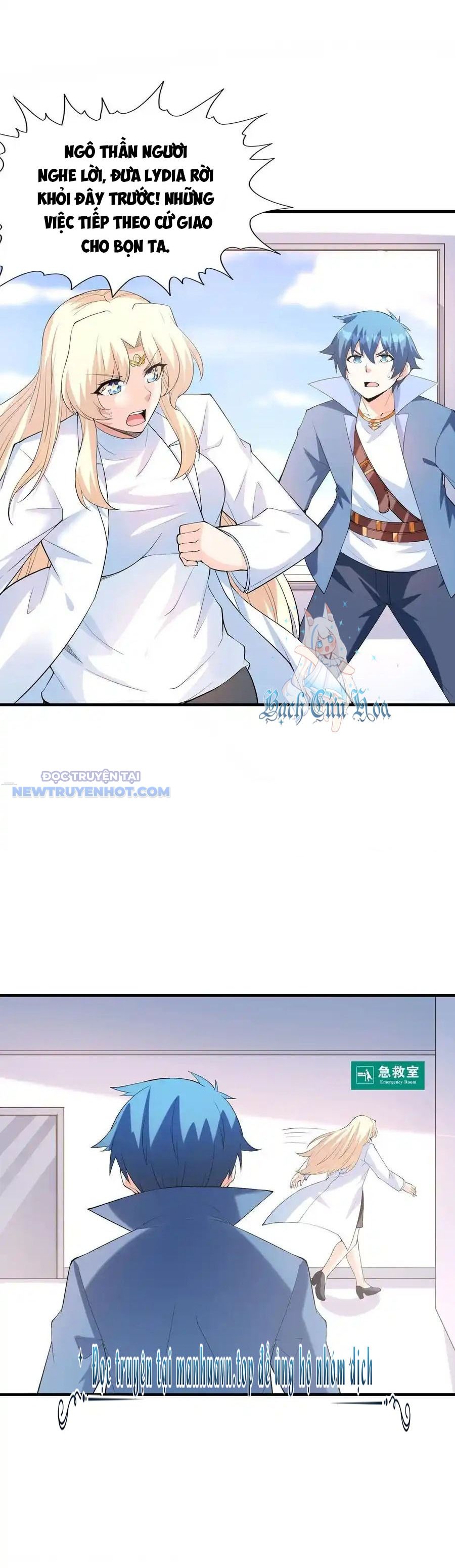 Hậu Cung Của Ta Toàn Là Ma Nữ Phản Diện Chapter 139 - Trang 2