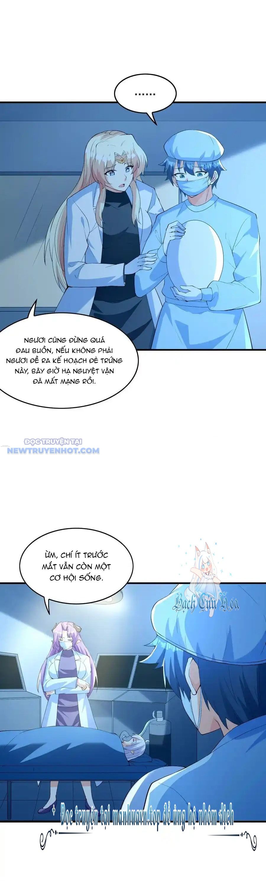 Hậu Cung Của Ta Toàn Là Ma Nữ Phản Diện Chapter 139 - Trang 2