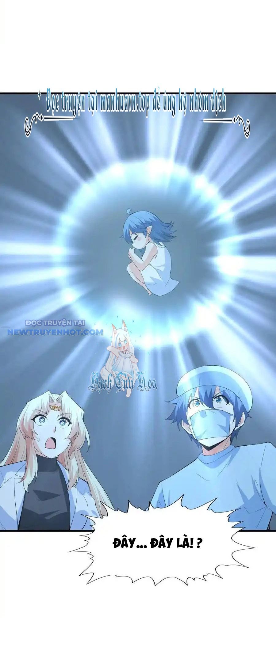 Hậu Cung Của Ta Toàn Là Ma Nữ Phản Diện Chapter 139 - Trang 2