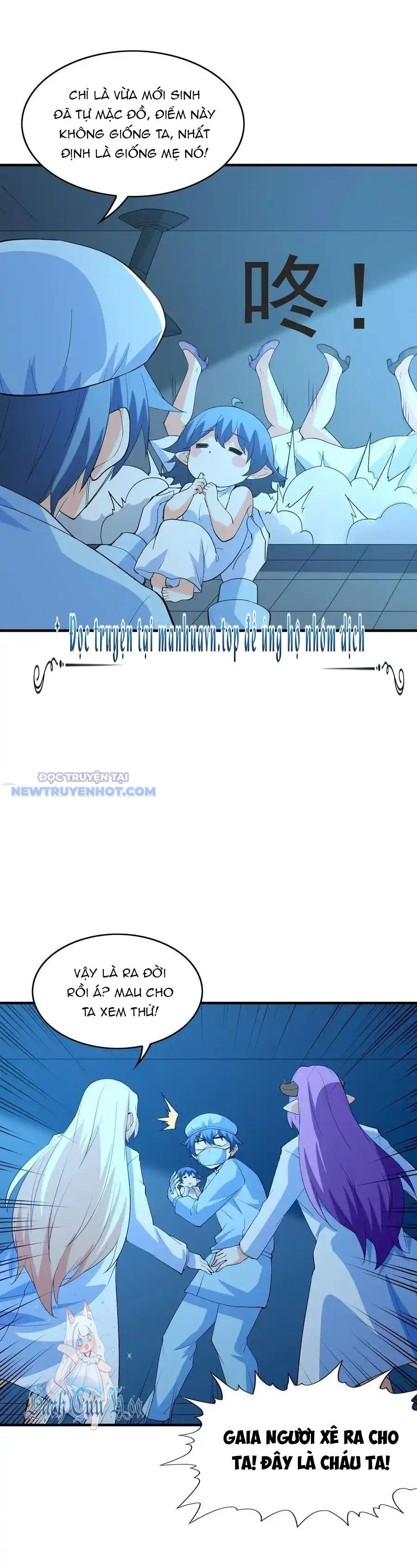 Hậu Cung Của Ta Toàn Là Ma Nữ Phản Diện Chapter 139 - Trang 2