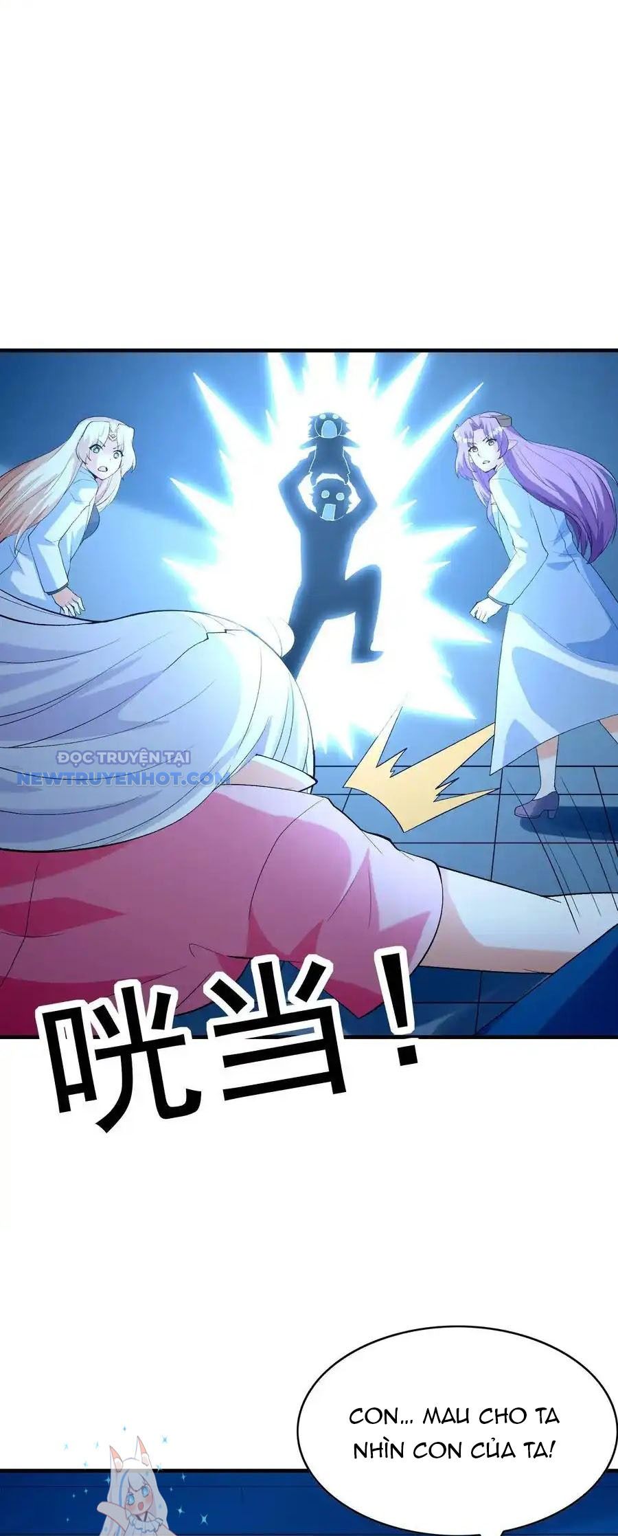 Hậu Cung Của Ta Toàn Là Ma Nữ Phản Diện Chapter 139 - Trang 2