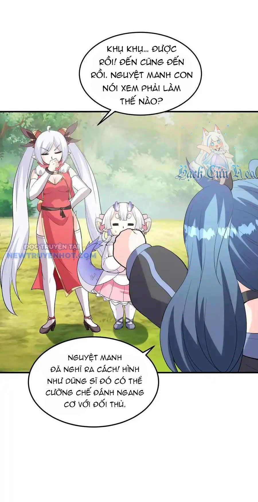 Hậu Cung Của Ta Toàn Là Ma Nữ Phản Diện Chapter 142 - Trang 2