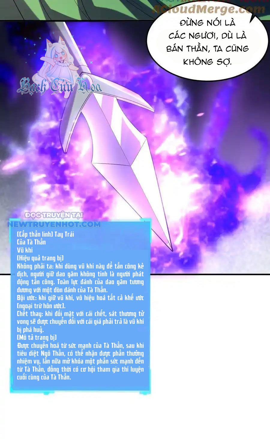 Hậu Cung Của Ta Toàn Là Ma Nữ Phản Diện Chapter 142 - Trang 2