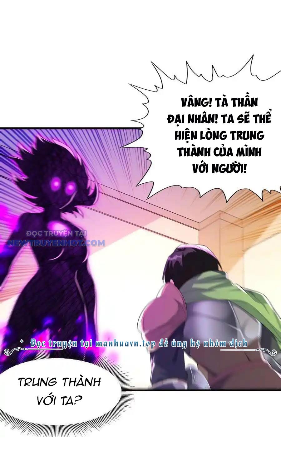 Hậu Cung Của Ta Toàn Là Ma Nữ Phản Diện Chapter 143 - Trang 2