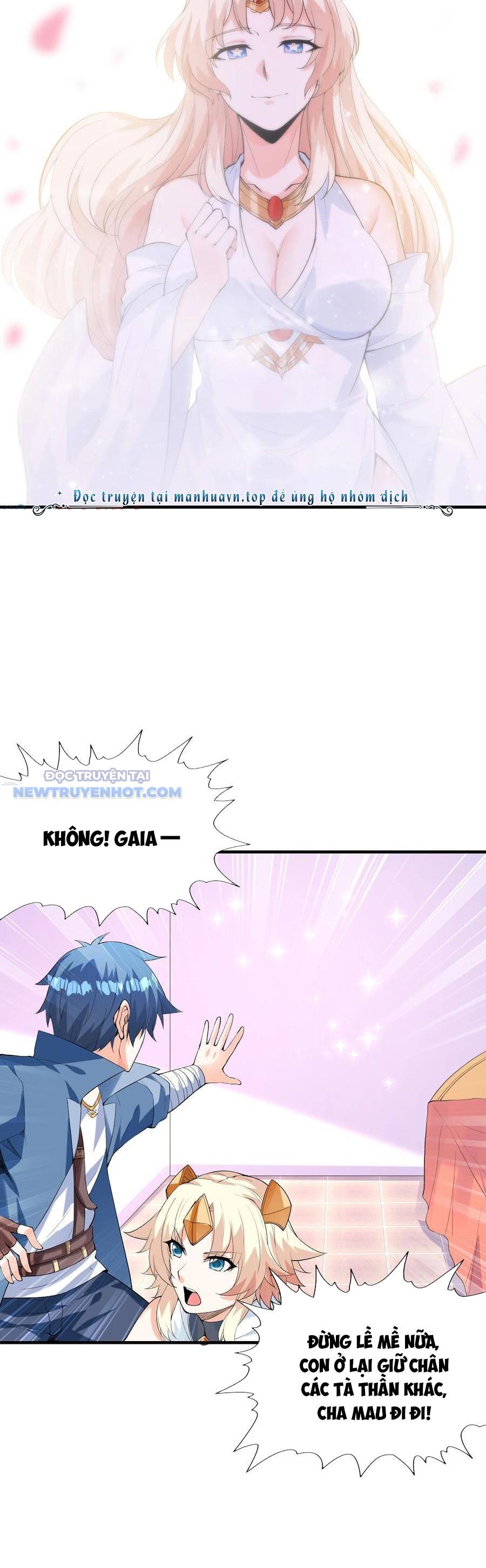 Hậu Cung Của Ta Toàn Là Ma Nữ Phản Diện Chapter 147 - Trang 2