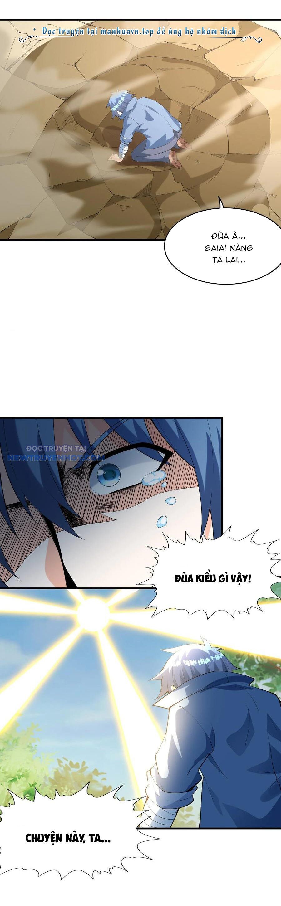 Hậu Cung Của Ta Toàn Là Ma Nữ Phản Diện Chapter 147 - Trang 2