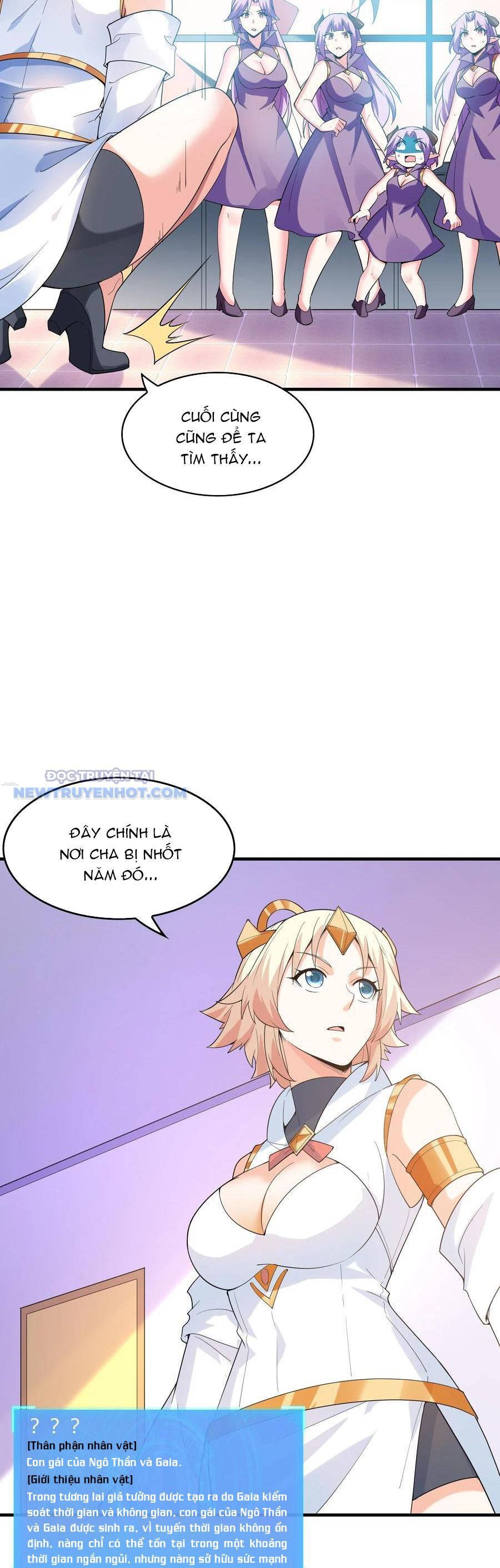 Hậu Cung Của Ta Toàn Là Ma Nữ Phản Diện Chapter 147 - Trang 2