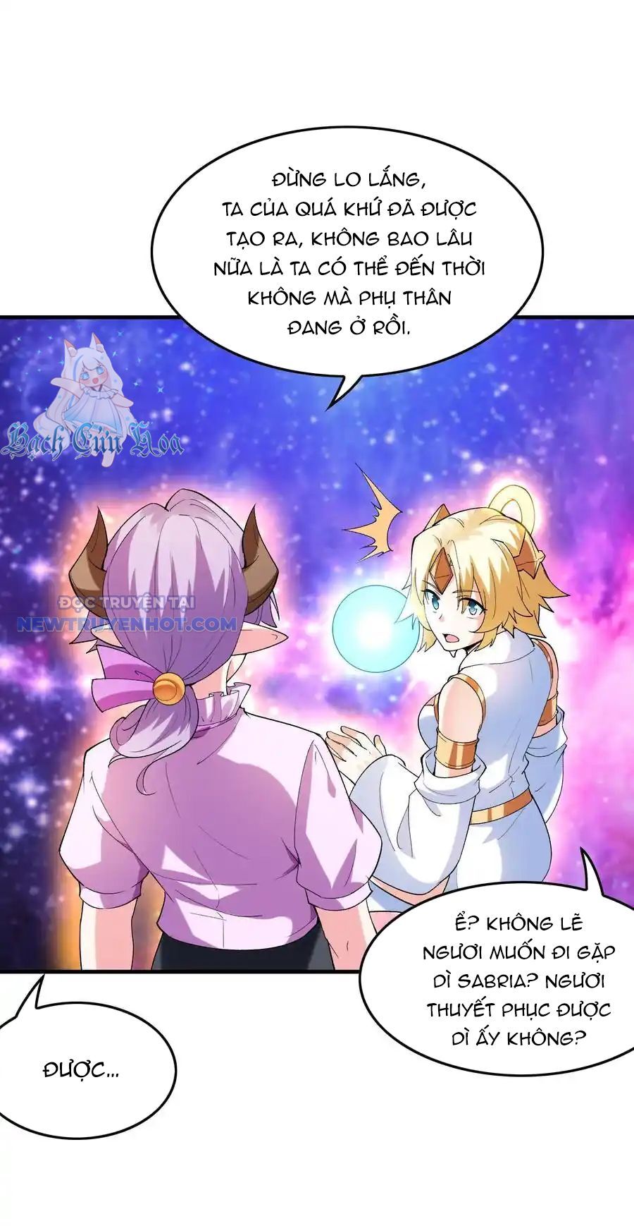 Hậu Cung Của Ta Toàn Là Ma Nữ Phản Diện Chapter 148 - Trang 2