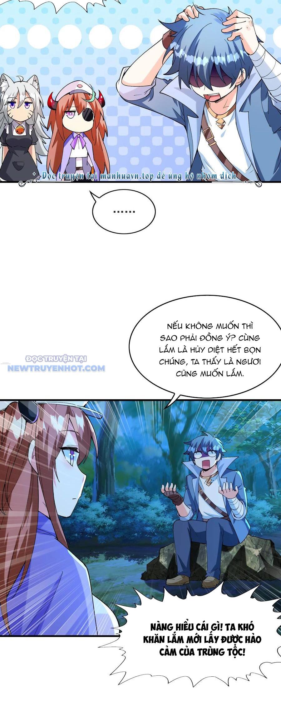 Hậu Cung Của Ta Toàn Là Ma Nữ Phản Diện Chapter 150 - Trang 2