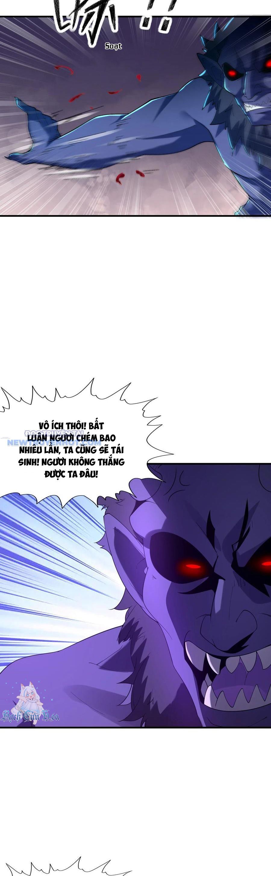 Hậu Cung Của Ta Toàn Là Ma Nữ Phản Diện Chapter 151 - Trang 2