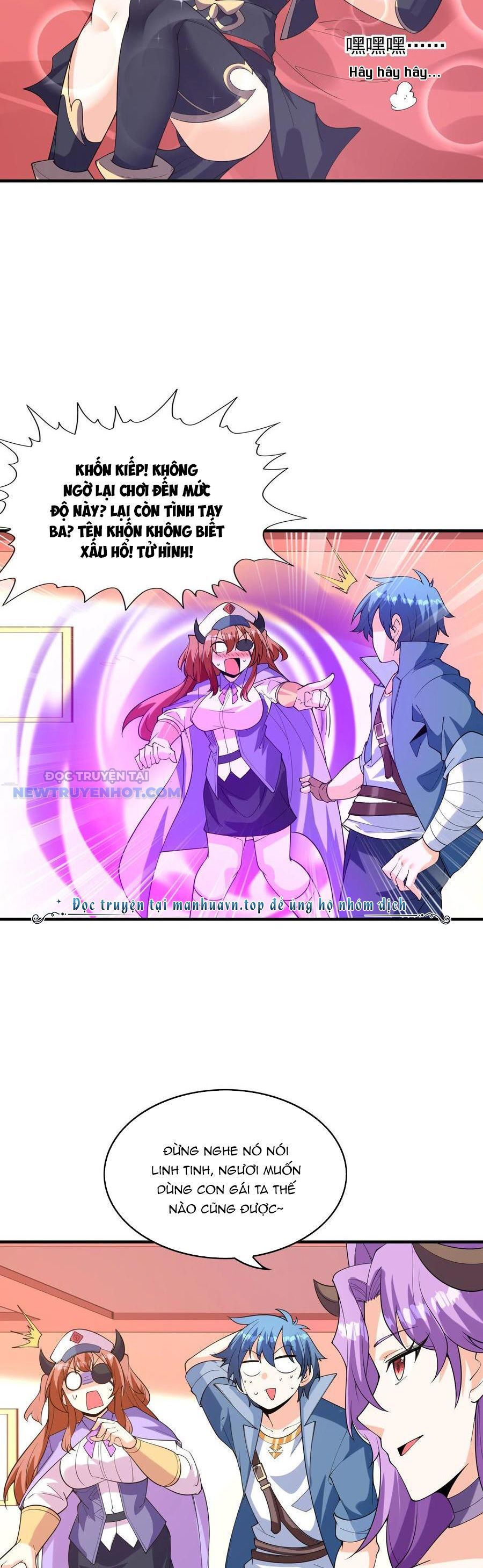 Hậu Cung Của Ta Toàn Là Ma Nữ Phản Diện Chapter 151 - Trang 2