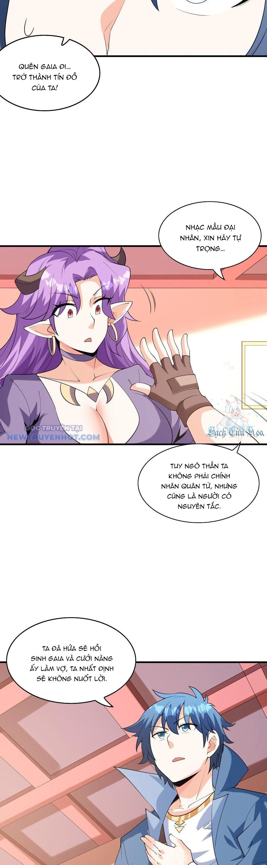 Hậu Cung Của Ta Toàn Là Ma Nữ Phản Diện Chapter 151 - Trang 2