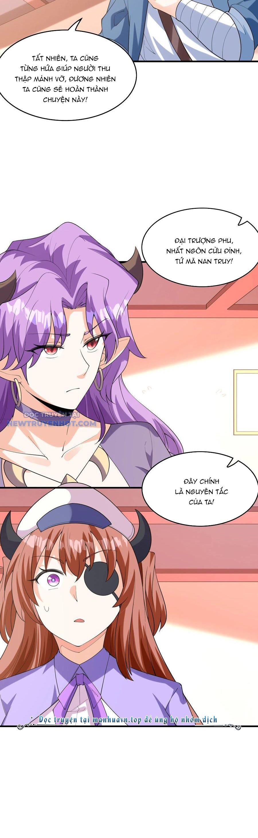 Hậu Cung Của Ta Toàn Là Ma Nữ Phản Diện Chapter 151 - Trang 2